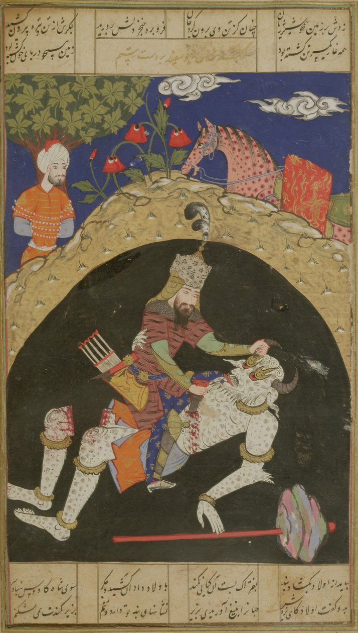 Rustam dödar den vita div i Mazandaran, illustration från Shahnama (Kungarnas bok), av Abul-Qasim Manur Firdawsi (c.934-c.1020), från Deccan-regionen, 1590 av Indian School