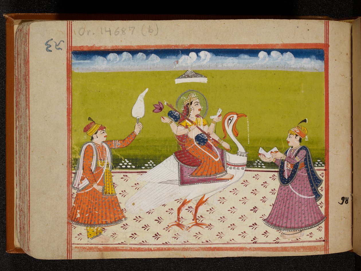 Saraswati, 1400-talet (papper) av Indian School
