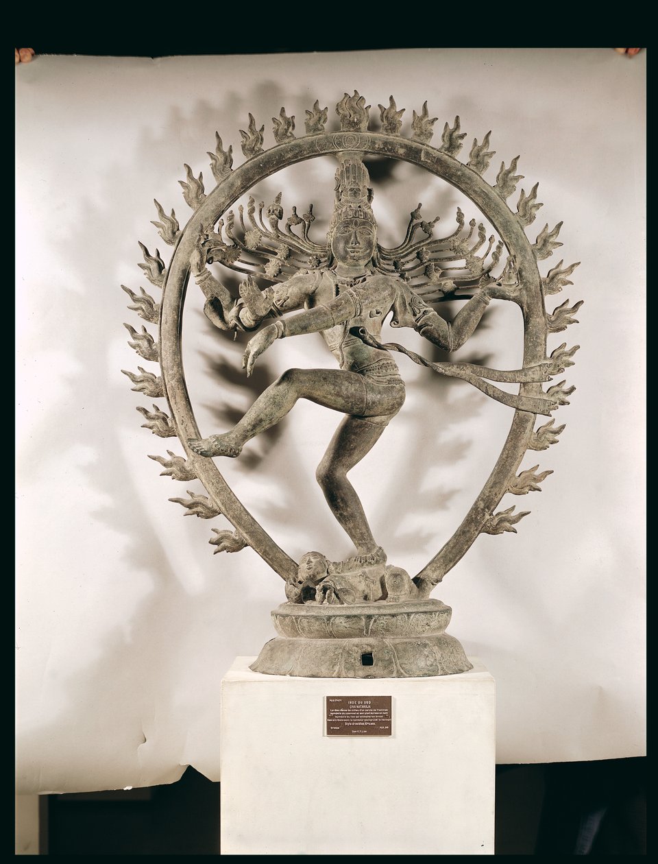 Shiva Nataraja, Dravidian (brons) (se även 239922) av Indian School