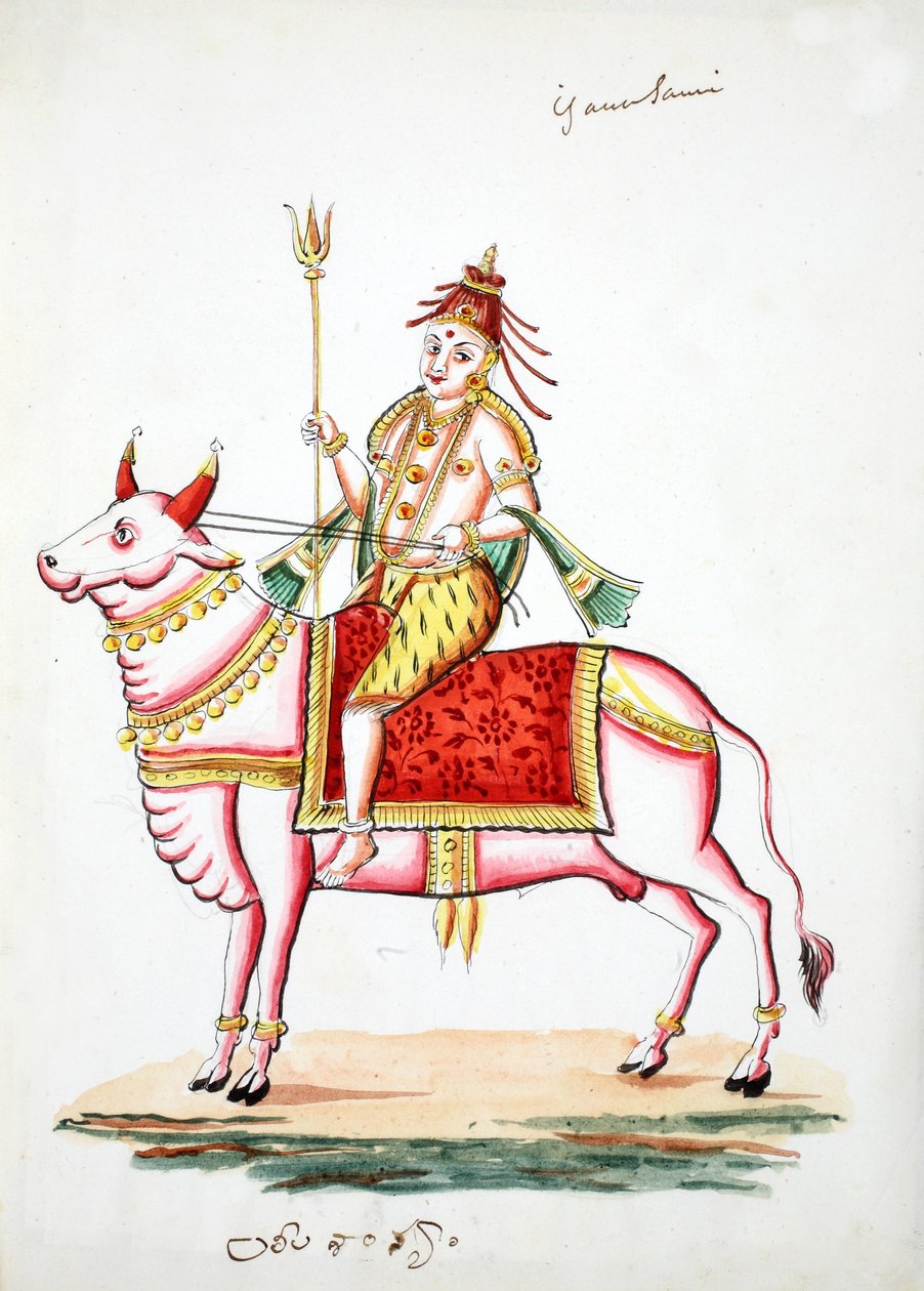 Shiva monterad på tjuren, Nandi (wc på papper) av Indian School