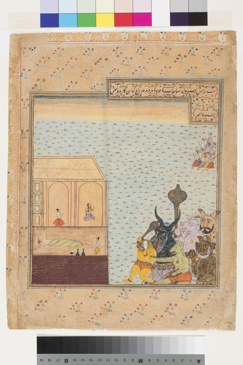 Sex demoner och nio gudar närmar sig ett hus där en man sover, ca 1625 av Indian School