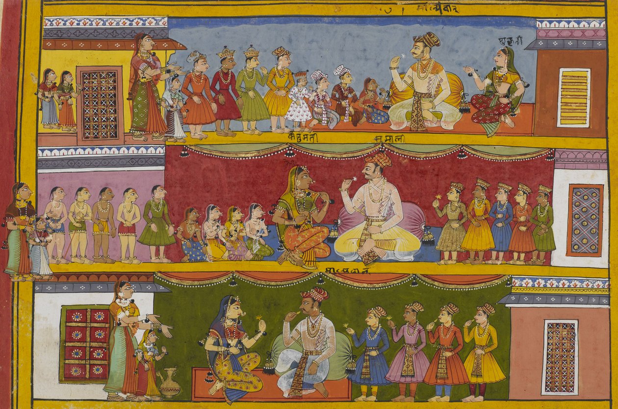  av Indian School