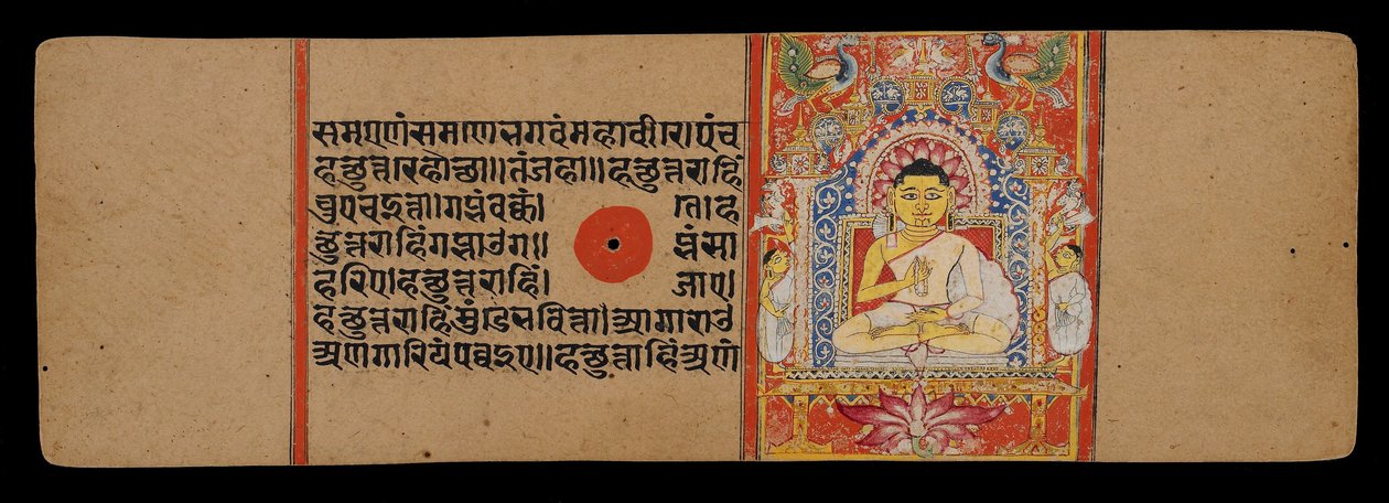 Namnet, eller Mahavira, som Guru, 1411 av Indian School