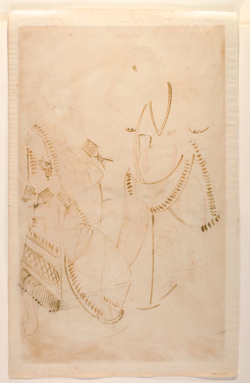 The Mahant of Tarakeshwar med sin älskarinna Elokeshi som erbjuder honom pan, Kalighat Album, c.1880 (wc på papper) av Indian School