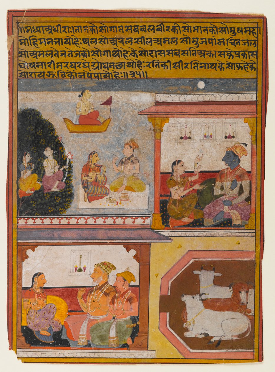 The Mature Unrestrained Heroine, ca 1660-1690 (ogenomskinlig wc & guld på papper) av Indian School