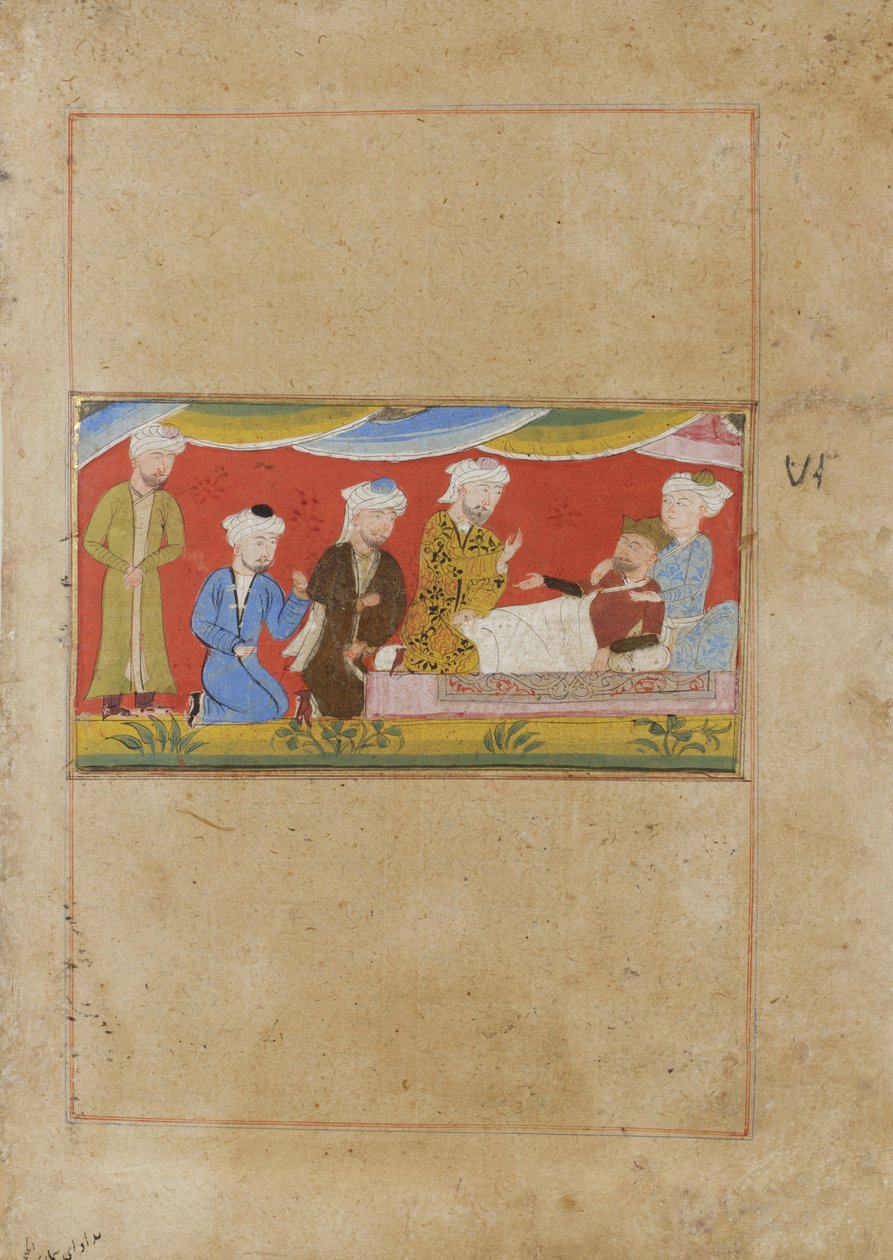 Den sjuke Alexander dikterar sitt testamente, ca 1475 (ogenomskinlig wc på papper) av Indian School
