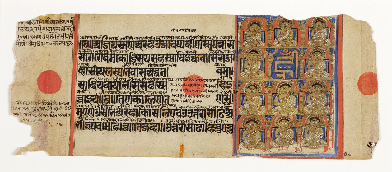 De elva Ganadharas av Mahavira och den mystiska stavelsen hrim, från Kalpasutra, ca 1500 (ogenomskinlig wc & guld på papper) av Indian School