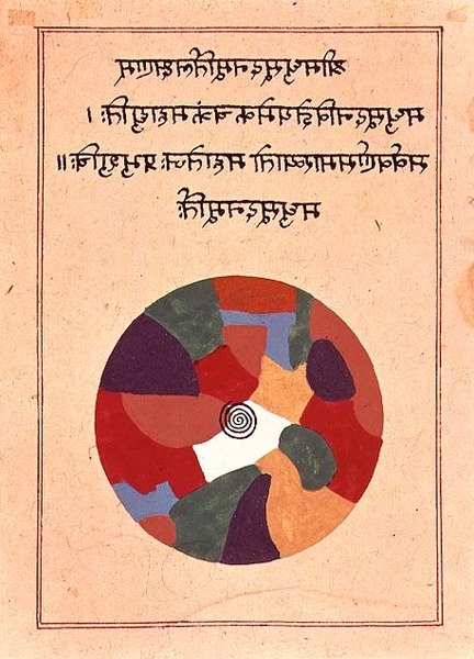 Guden Vishnu framträder som en Yogi-bild av Madhusudhana, Rajasthan av Indian School