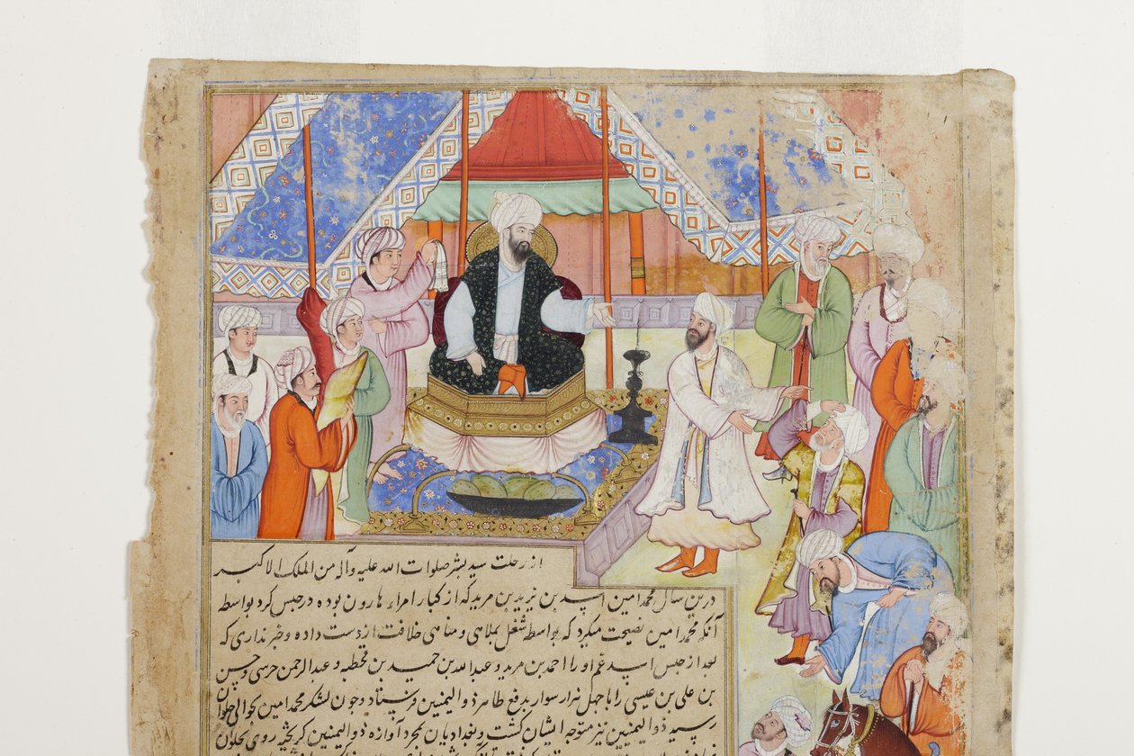 Befolkningen är lojal mot den nya abbasidiska kalifen Al-Mamun, detalj, ca 1593 (ogenomskinlig wc & guld på papper) av Indian School
