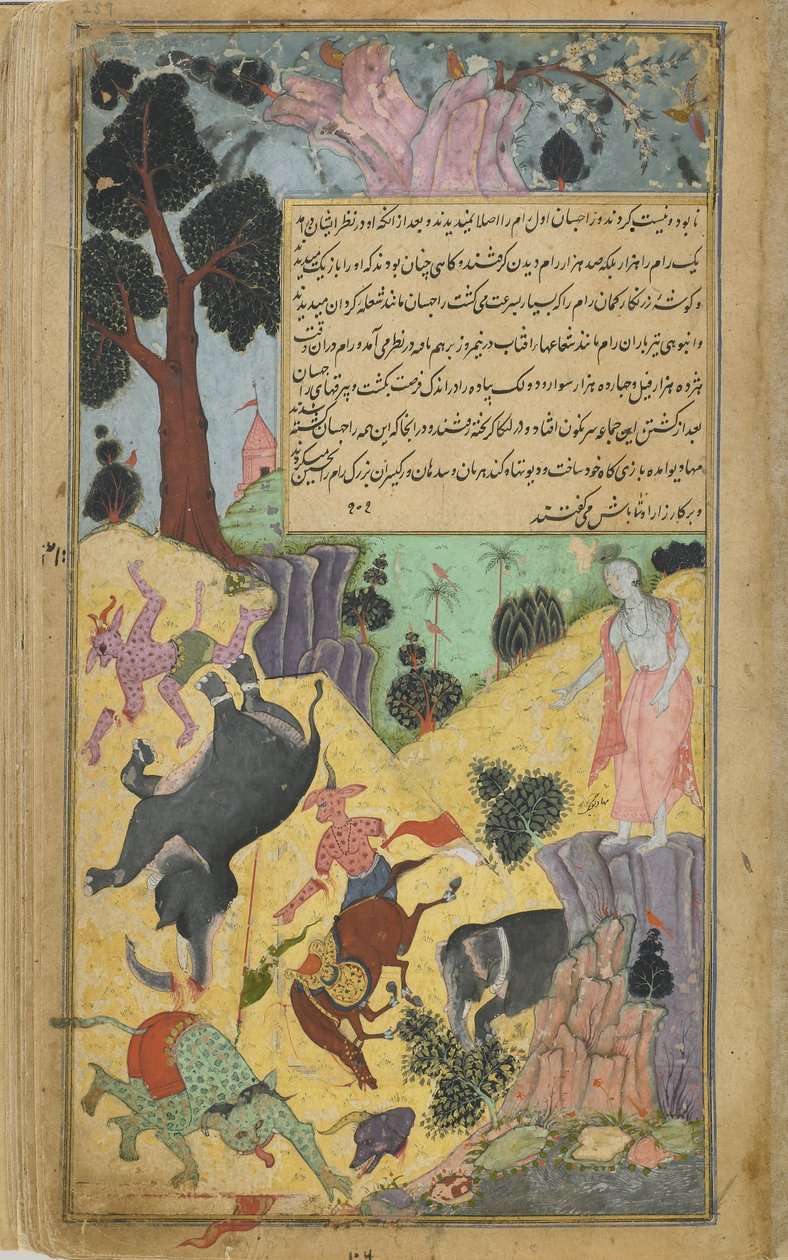 Okänd titel av Indian School