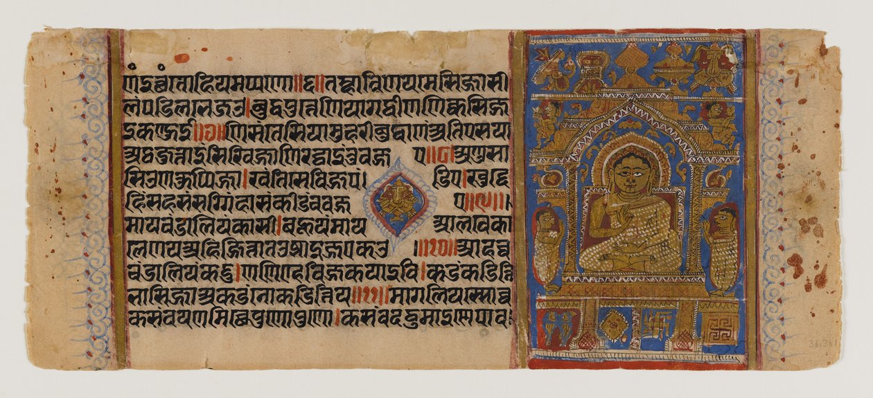 Okänd bild av Indian School