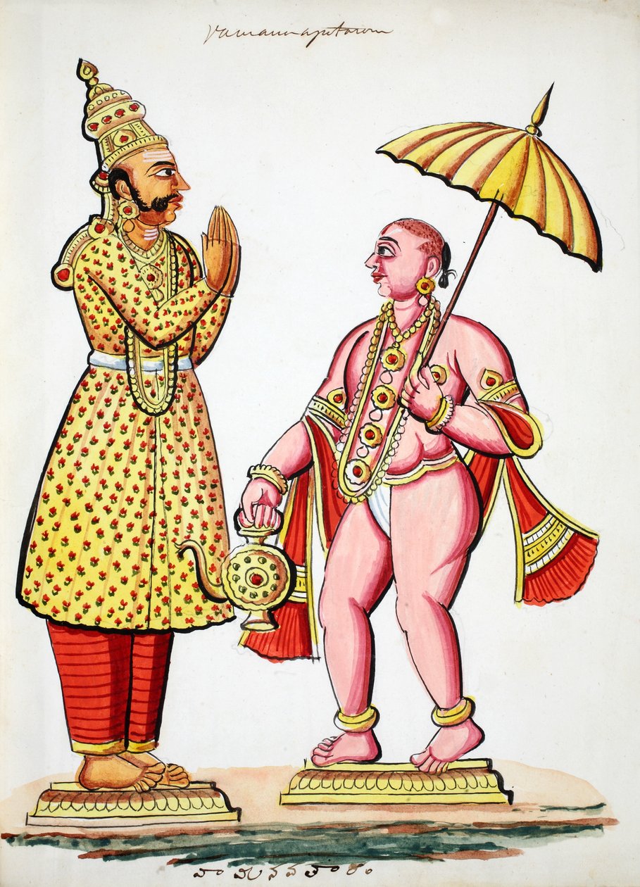 Vamana, 5:e avatar av Vishnu (wc på papper) av Indian School