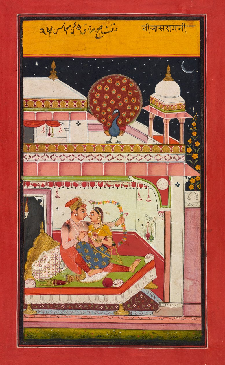 Vibhasa Ragini, Folio från Aa Ragamala, c.30 av Indian School