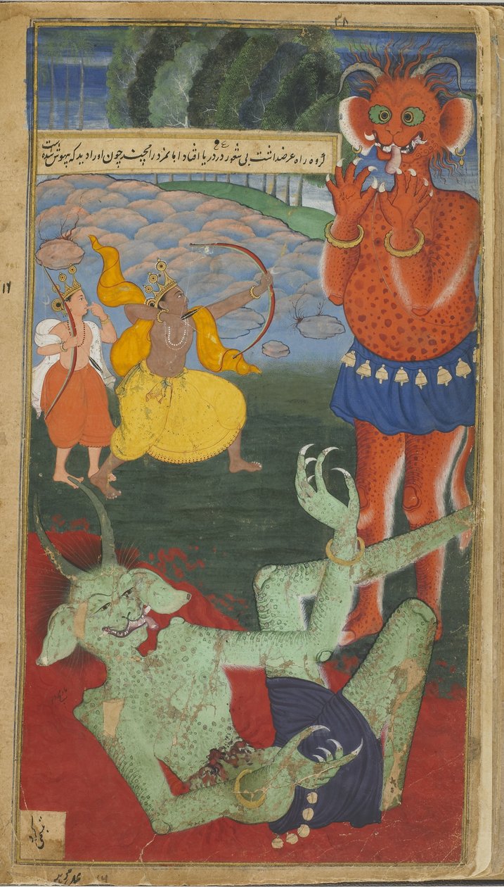 Vol.1 fol.38 Rama och Laksmana Konfrontera demonerna Marica och Subahu Mohana (ogenomskinlig wc, bläck och guld på papper) av Indian School