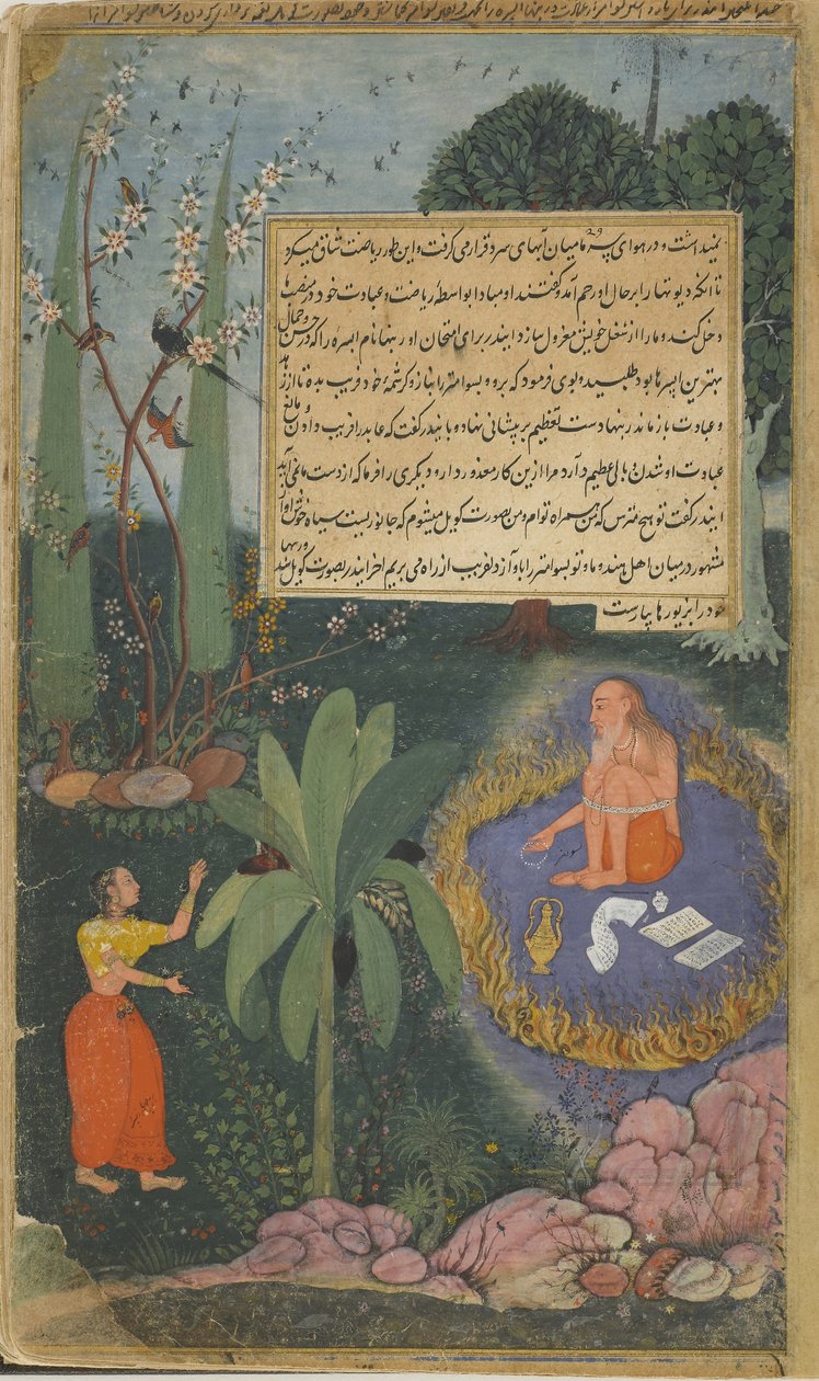 Vol.1 fol.61 På Indras insisterande närmar sig Rambha Visvamitra för att distrahera vismannen från hans åtstramningar (ogenomskinlig wc, bläck och guld på papper) av Indian School