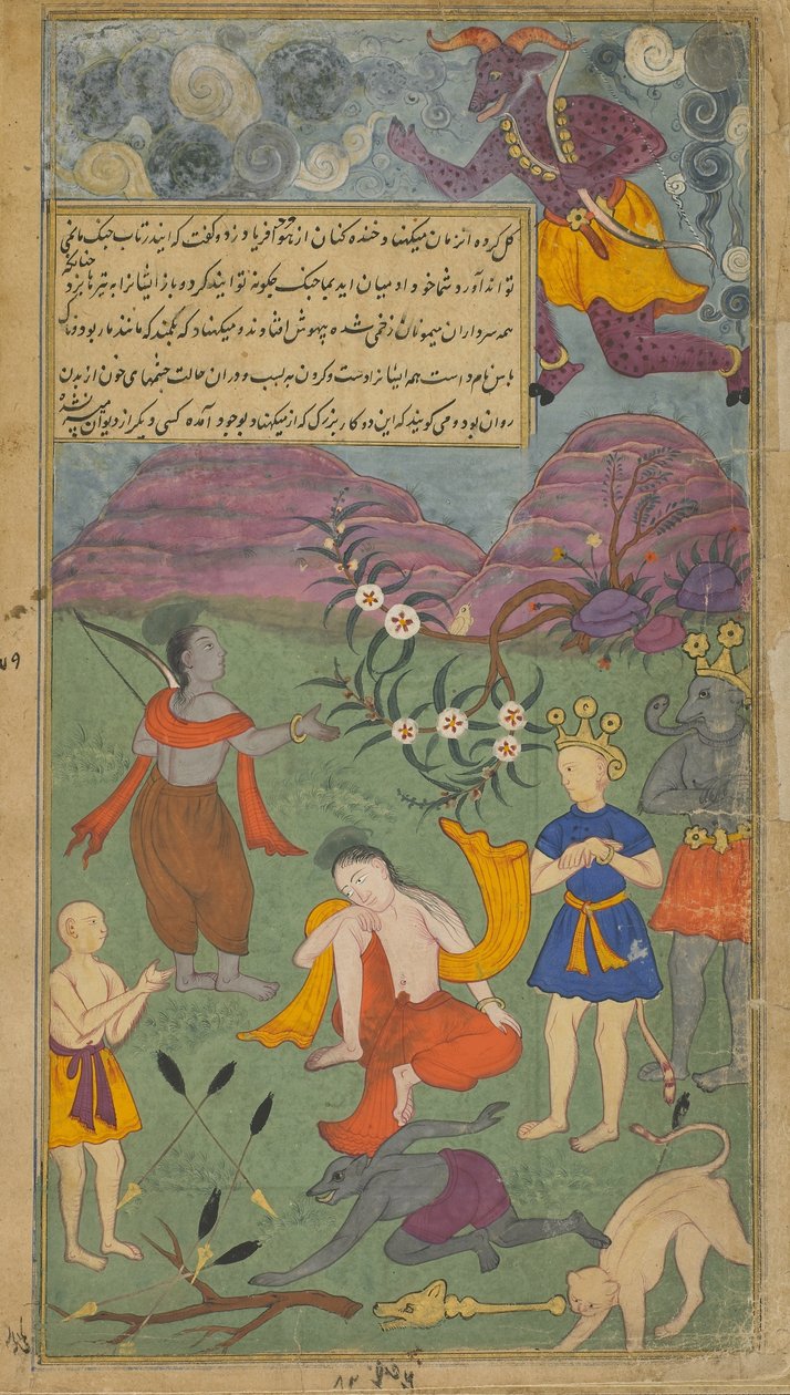 Vol.2 fol.199 Laksmana drabbas av Indrajitas magiska pilar (ogenomskinlig akvarell, bläck och guld på papper) av Indian School