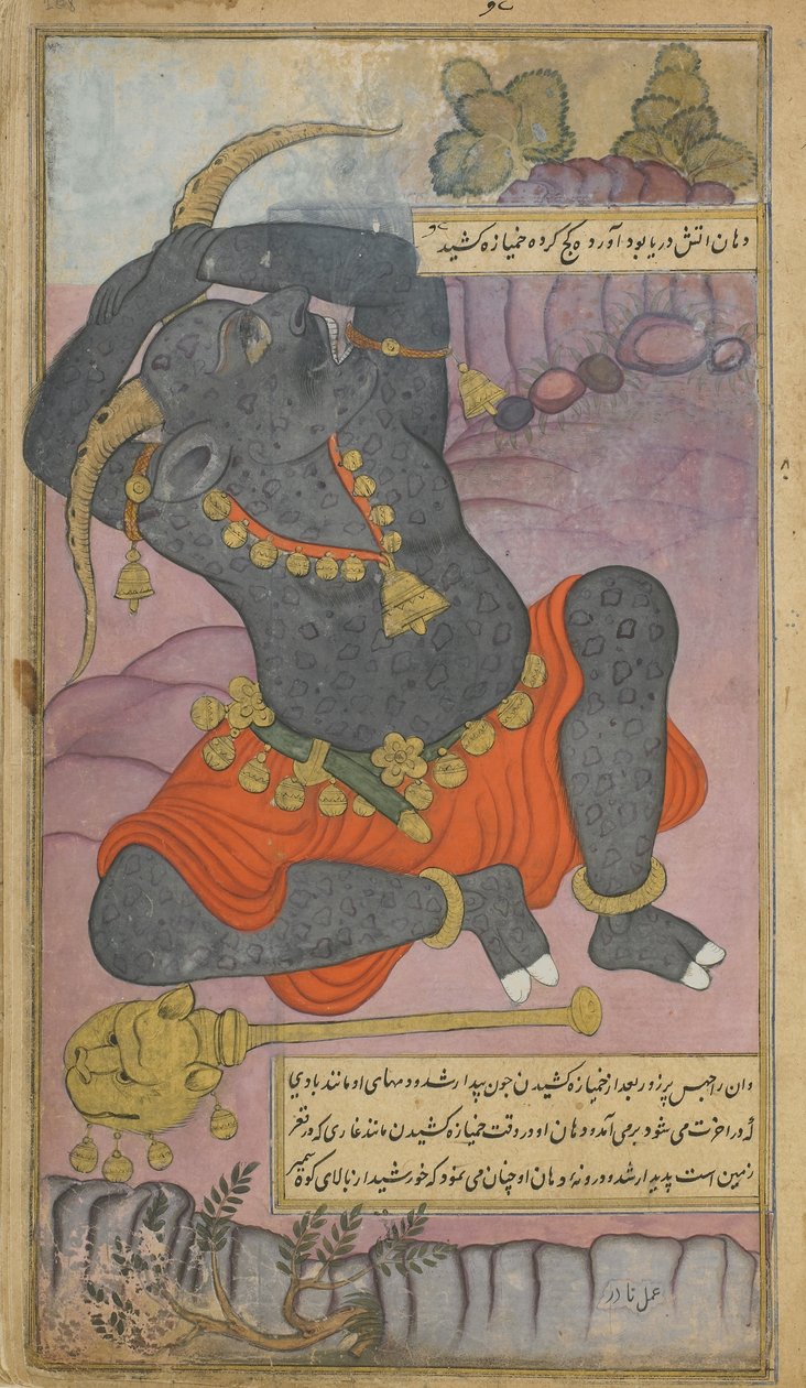 Vol.2 fol.208 Kumbhakarna gäspar när han väcks ur sömnen (ogenomskinlig akvarell, bläck och guld på papper) av Indian School
