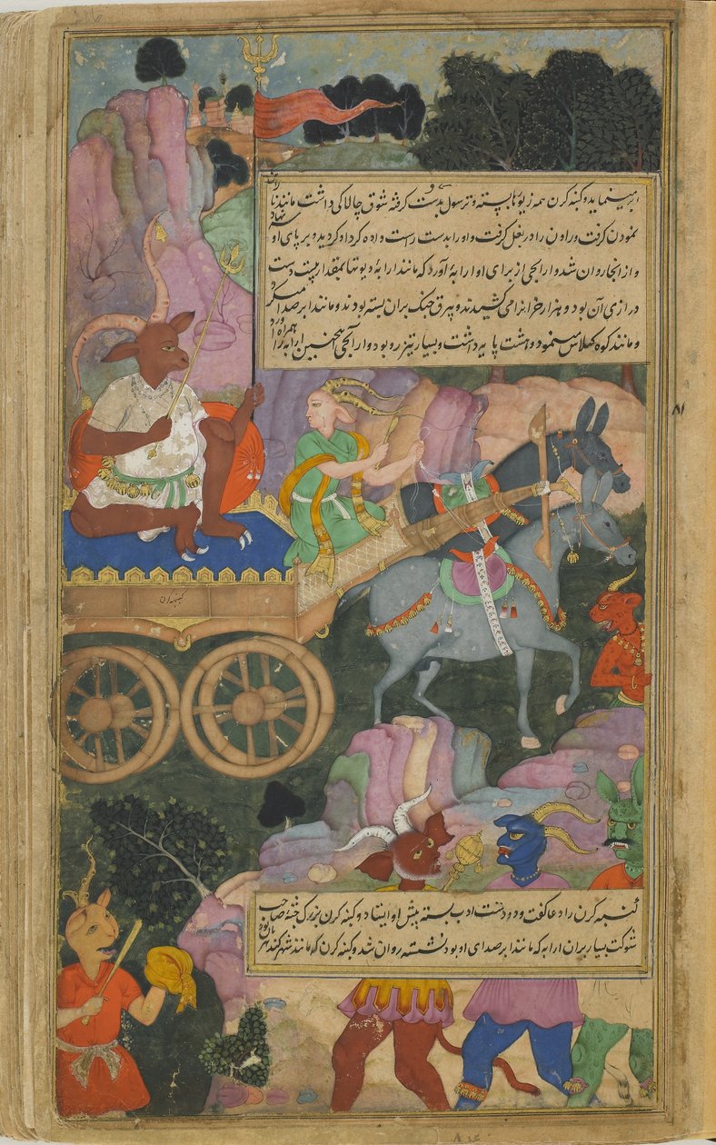 Vol.2 fol.216 Kumbhakarna går in i striden på sin vagn (ogenomskinlig akvarell, bläck och guld på papper) av Indian School