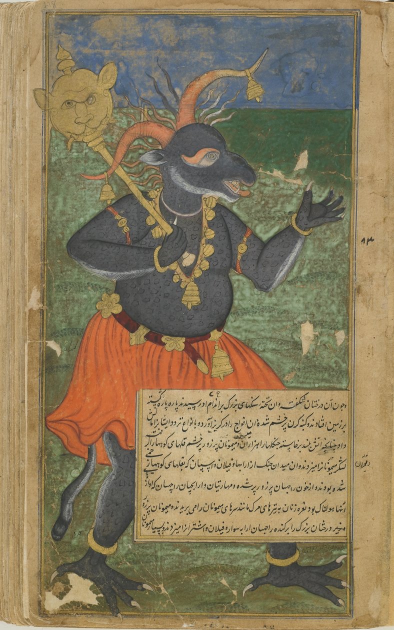 Vol.2 fol.218 Kumbhakarna svarar på Dvividas attack (ogenomskinlig akvarell, bläck och guld på papper) av Indian School