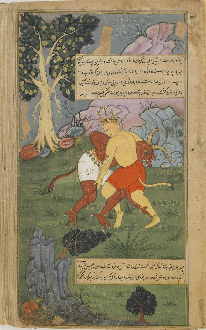Vol.2 fol.242 Hanuman övervinner Nikumbha genom att vrida av hans huvud (ogenomskinlig akvarell, bläck och guld på papper) av Indian School