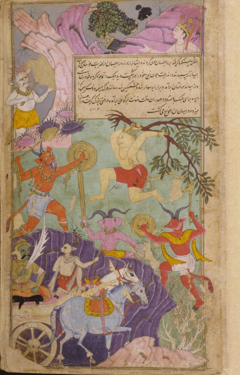 Vol.2 fol.251 Hanuman och aporna anfaller demonerna och tvingar Indrajita att bryta offret som skulle göra honom oövervinnerlig (ogenomskinlig akvarell, bläck och guld på papper) av Indian School