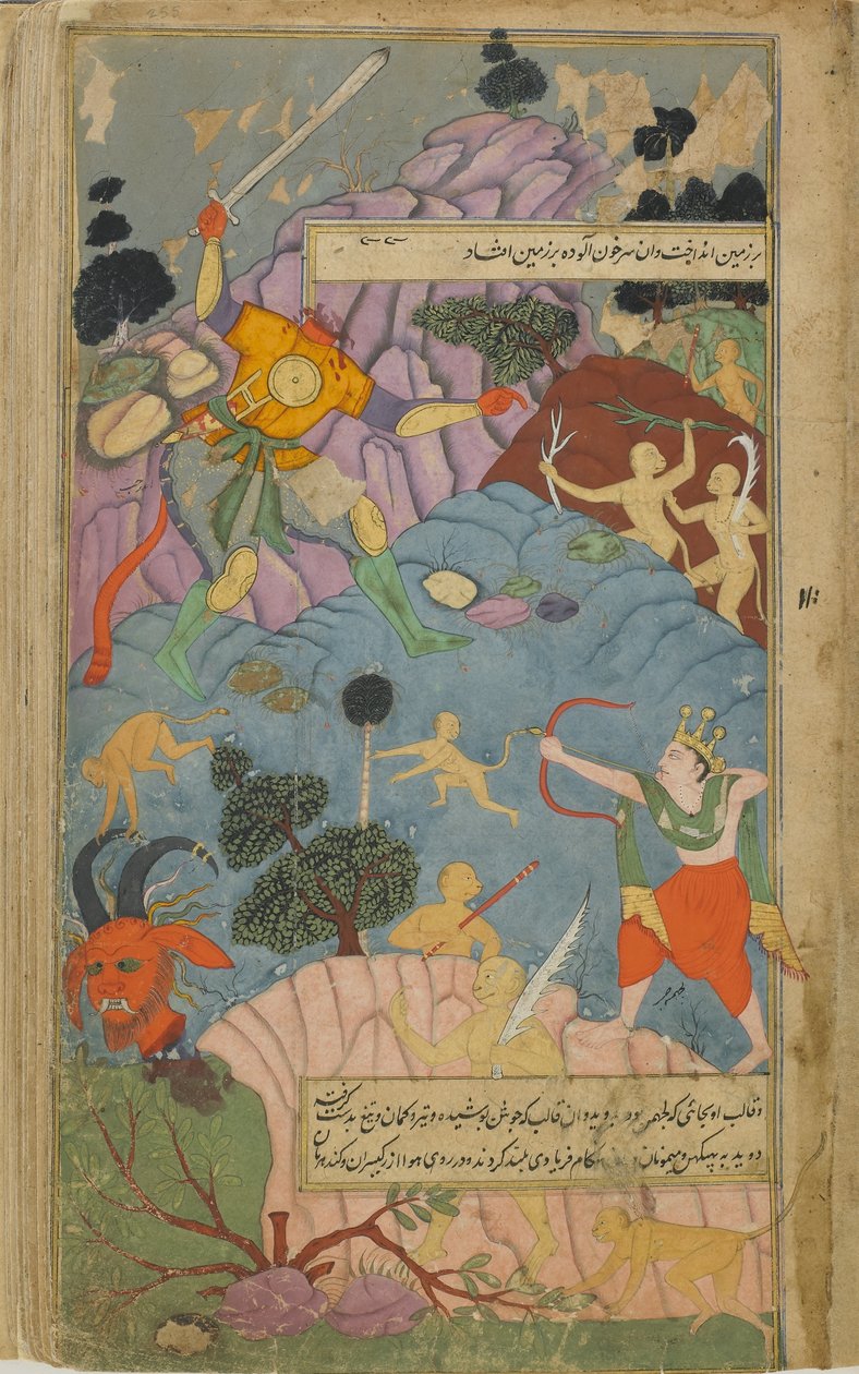 Vol.2 fol.255 Laksmana skär Indrajitas huvud med en pil som Indra gav honom (ogenomskinlig akvarell, bläck och guld på papper) av Indian School