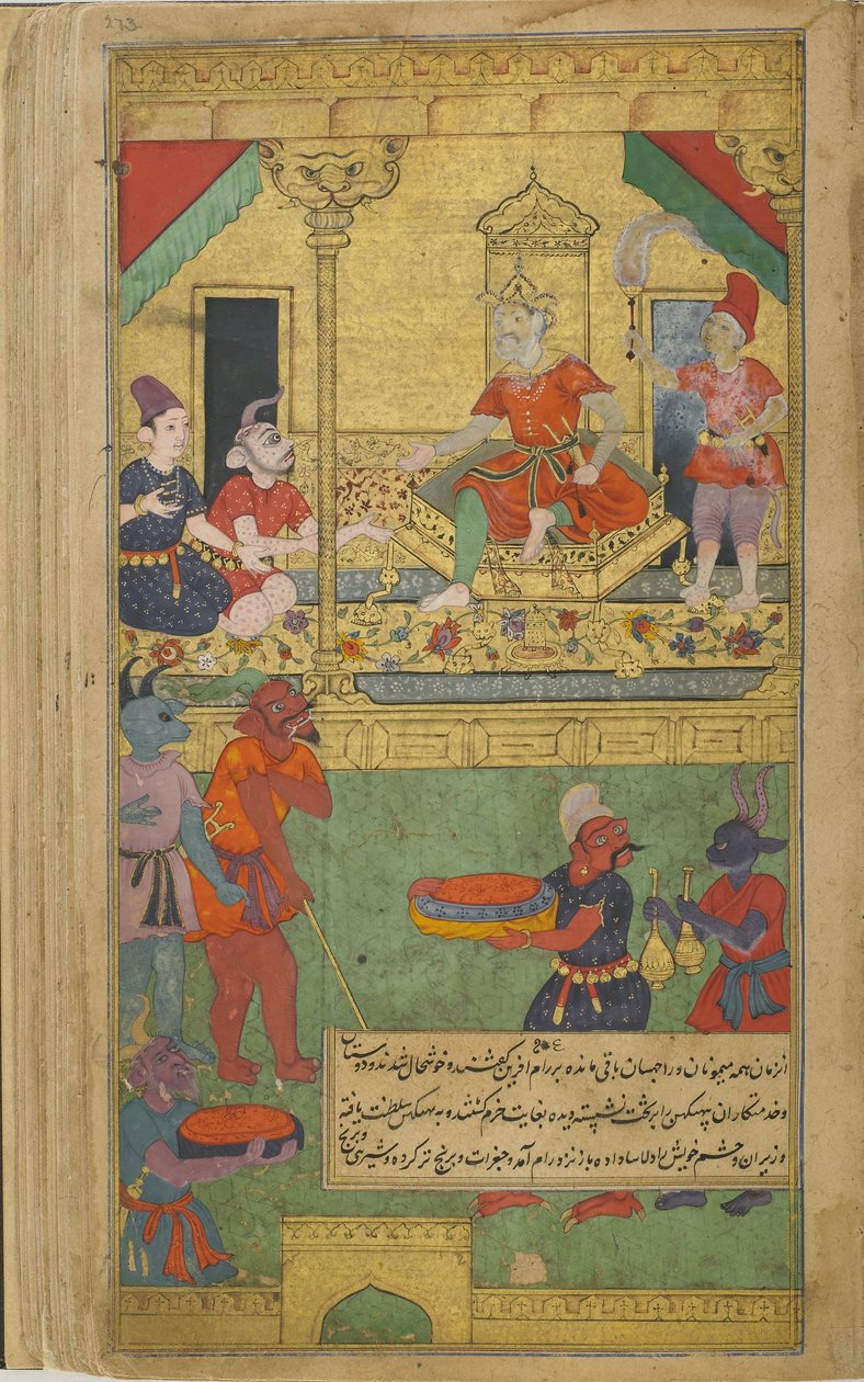 Vol.2 fol.273 Vibhishana är installerad som kung av Lanka (ogenomskinlig akvarell, bläck och guld på papper) av Indian School