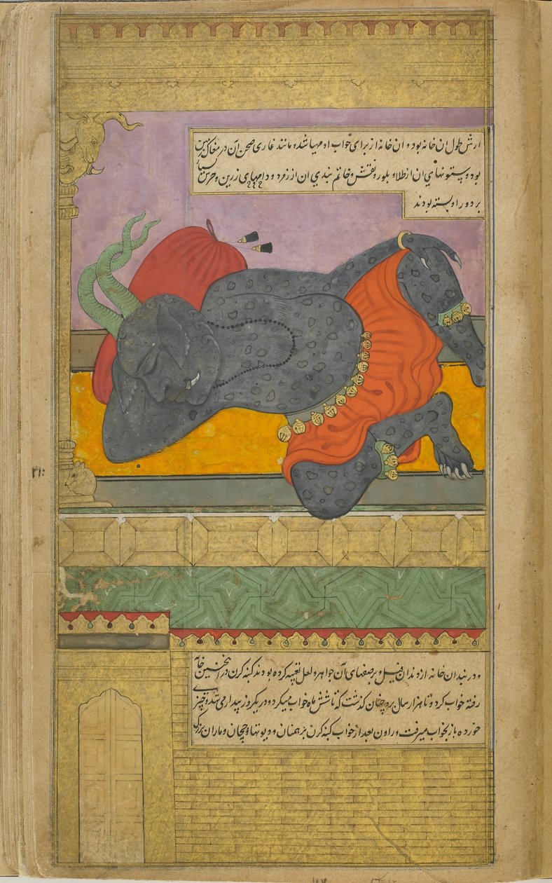 Vol.2 fol.295 Kumbhakarna, lurad av gudarna att be Brahma om välsignelsen av oändlig sömn, slumrar i den magnifika bostad som förberetts för honom på Ravanas order (ogenomskinlig akvarell, bläck och av Indian School