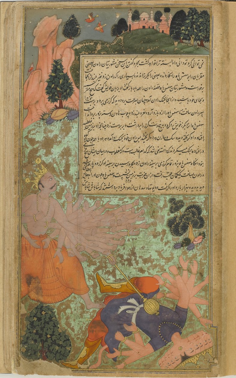 Vol.2 fol.301 Arjuna fäller Ravana med sin mace och går fram för att fånga honom med sina tusen armar (ogenomskinlig akvarell, bläck och guld på papper) av Indian School