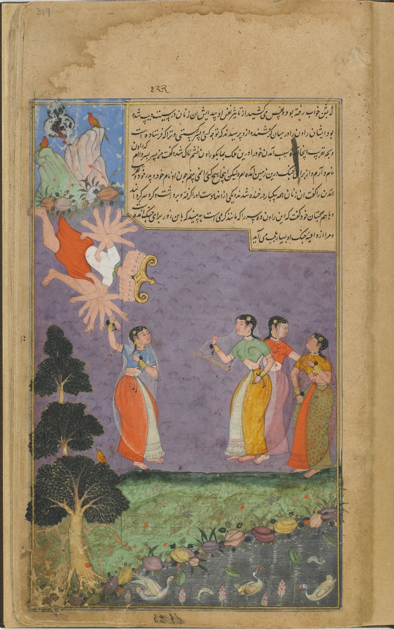 Vol.2 fol.319 Kvinnorna i Svetadvipa kastar runt Ravana (ogenomskinlig akvarell, bläck och guld på papper) av Indian School