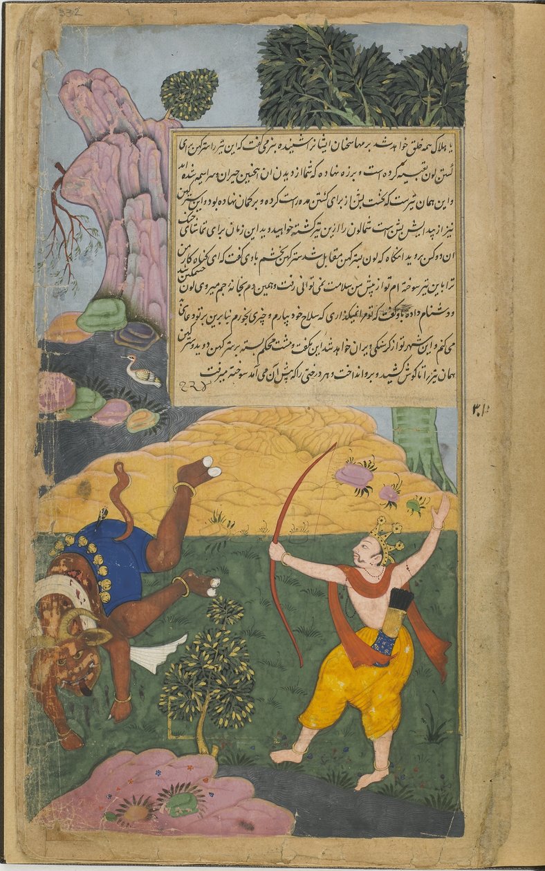 Vol.2 fol.332 Satrughna dräpar Lavana (ogenomskinlig akvarell, bläck och guld på papper) av Indian School