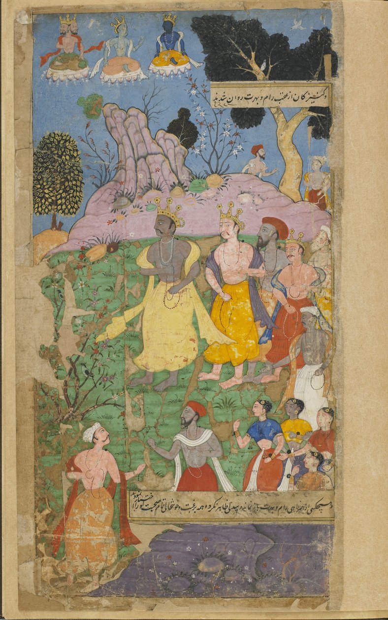 Vol.2 fol.346 Rama går in i himlen (ogenomskinlig akvarell, bläck och guld på papper) av Indian School