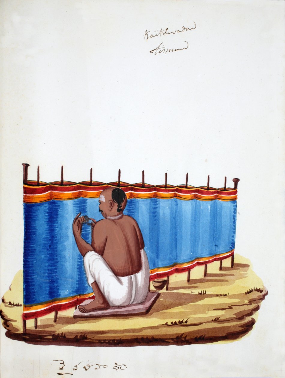 Weaver (wv på papper) av Indian School