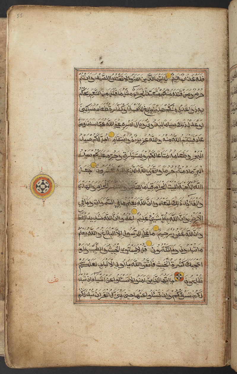 Upplyst Koran, på arabiska, från Aceh, f.55r, tidigt 1800-tal (bläck på papper) av Indonesian School