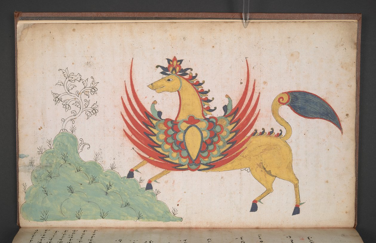 Eller. 8154, f.3v, En bevingad häst, från Muhammad Ramadans dagbok, Maqdanrang of Bone av Indonesian School