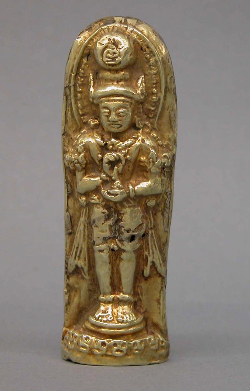 Skulptur av Bhairava, ca 1300 (guld) av Indonesian School