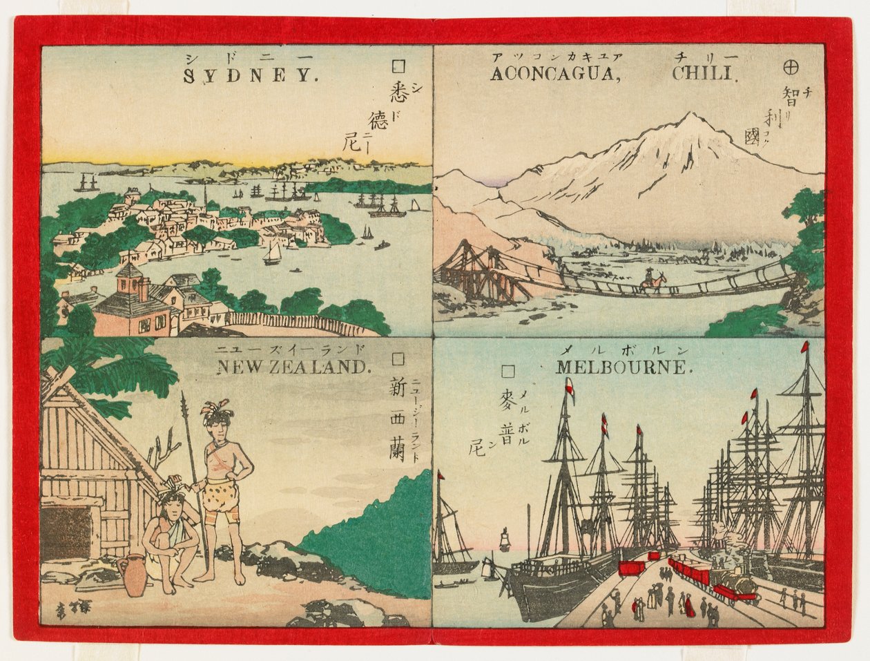 Berömda platser i världen - Australasien, 1887 (färgtryck) av Inoue Yasuji