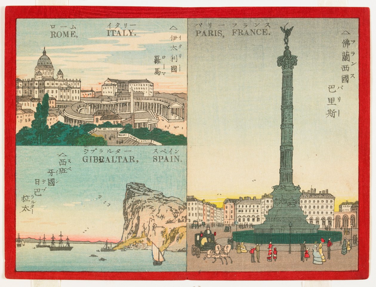 Berömda platser i världen - Europeiska städer, 1887 (trätryck i färg) av Inoue Yasuji
