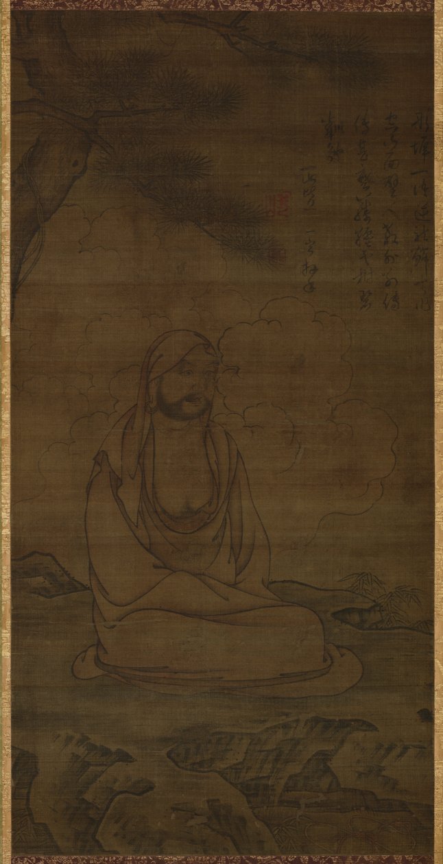 Bodhidharma under Pine Tree av Inscription by Issan Ichinei