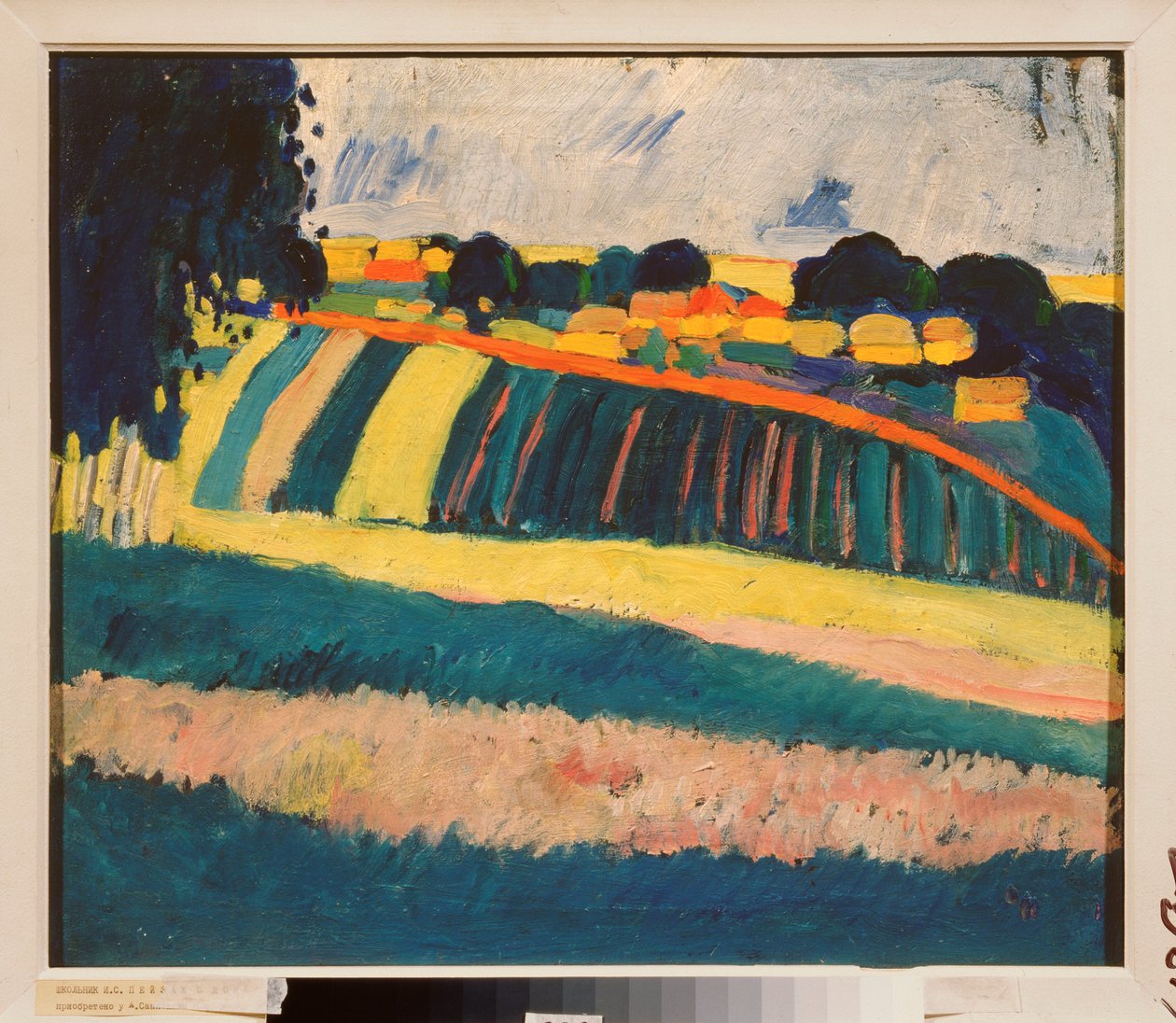 Landskap med en väg (Landskap med en väg) - Målning av Iosiph Solomonovich Shkolnik (1883-1926), olja på duk, omkring 1910 - Rysk konst, 1900-talet, avantgarde - State A Radishchev Art Museum, Saratov (Ryssland) av Iosiph Solomonovich Shkolnik