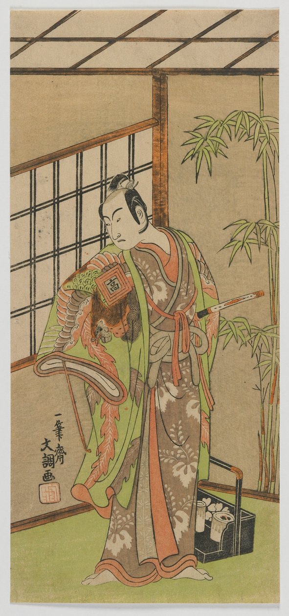 Skådespelaren Ichikawa Komazo II, Edo-perioden, 1769 (trätryck i färg) av Ippitsusai Bunchō