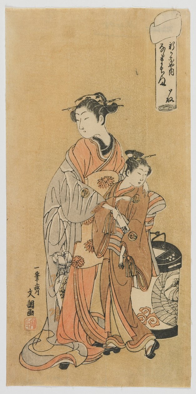 Kurtisanen Nanamachi från Shin Kanaya, Edo-perioden, ca 1770 (färgsnitt) av Ippitsusai Bunchō