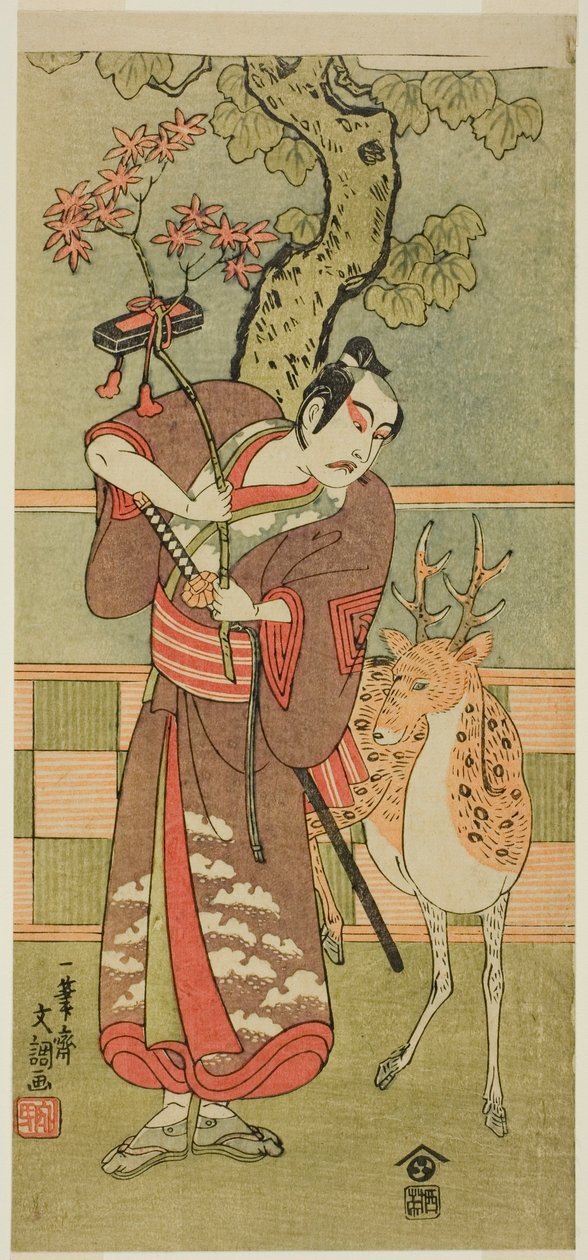 Skådespelaren Ichikawa Yaozo II som Goi no Sho Munesada med en hjort, i pjäsen Kuni no Hana Ono no Itsumoji (Japans blomma: Ono no Komachis fem karaktärer), uppförd på Nakamura-teatern från den första dagen i den elfte månaden 1771 av Ippitsusai Bunchō
