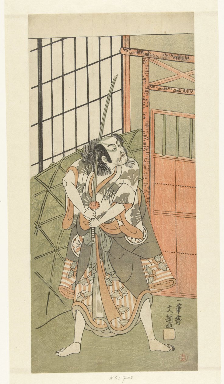 Ac Tae r Matsumoto Funpaku var en bra medlem när Van So var det av Ippitsusai Bunchō