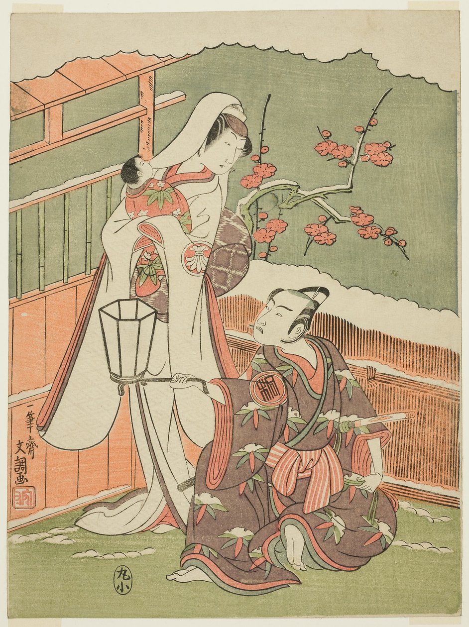 Skådespelarna Arashi Sangorô II som Minamoto no Yoritomo och Segawa Kikunojô II som Snow Woman i "Cotton Wadding of Izu Protecting the Matrimonial Chrysanthemums" ("Myôto-giku Izu no Kisewata") av Ippitsusai Bunchō
