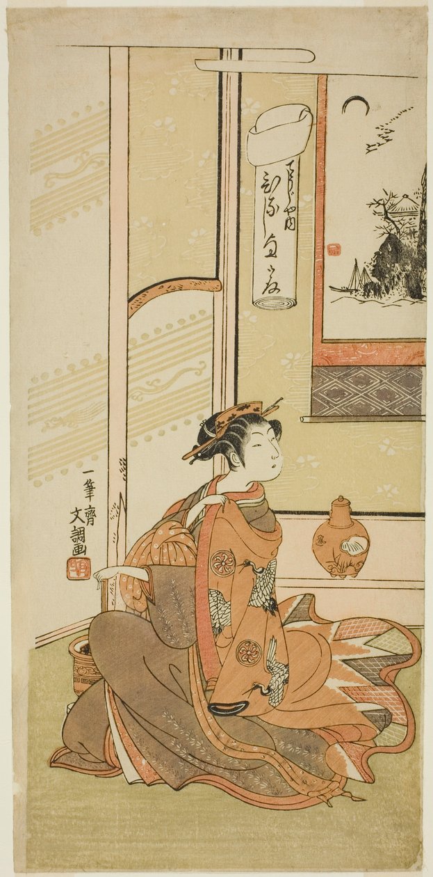 Hinaji of the Chojiya, från serien "Fuji-bumi (vikta kärleksbrev)" av Ippitsusai Bunchō