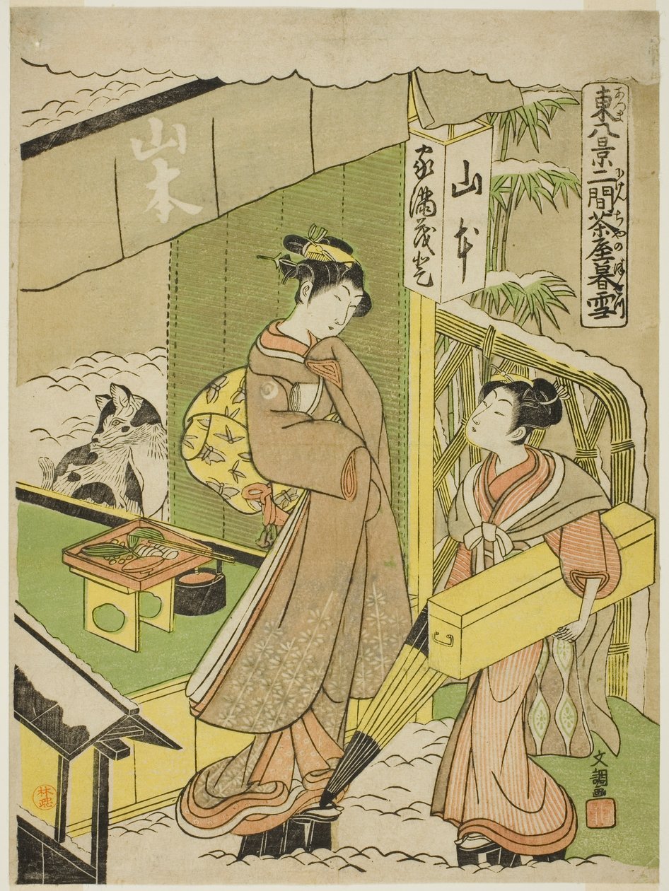 Nikenjaya no Bosetsu, från Teseries "Azuma Hakkei" av Ippitsusai Bunchō