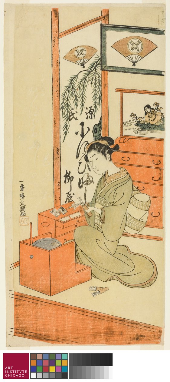 Ofuji från Yanagi-butiken, ca 1769 av Ippitsusai Bunchō
