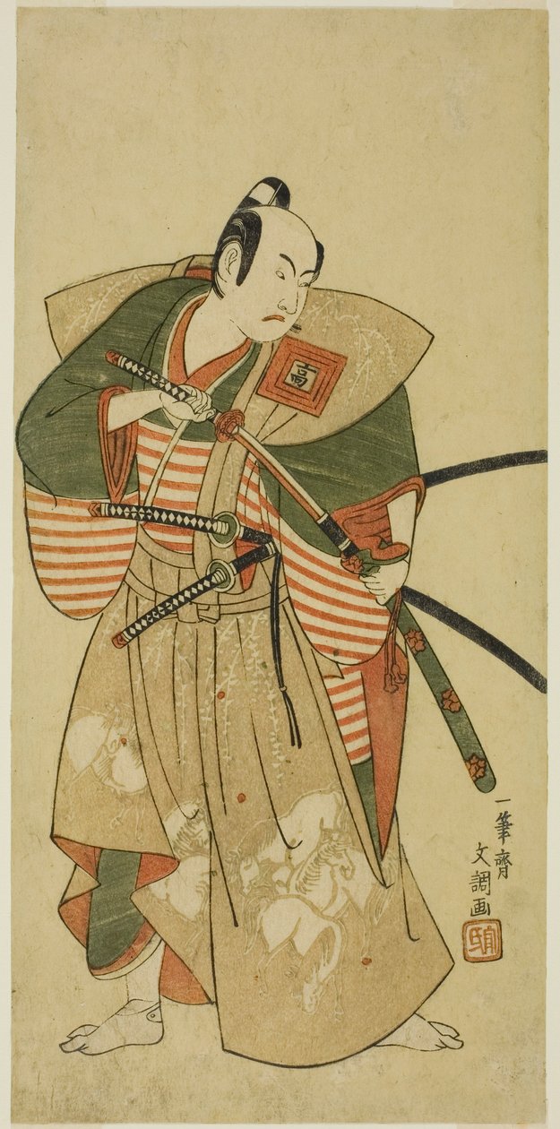 Skådespelaren Ichikawa Komazo II som Kudo Saemon Suketsune (?) i pjäsen Haru wa Soga Akebono-zoshi (?), framförd på Nakamura Theatre (?) under den första månaden, 1772 (?) av Ippitsusai Bunchō