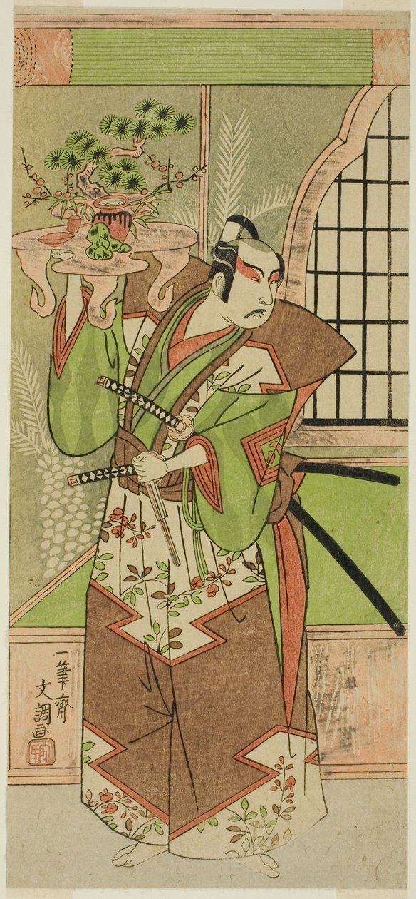 Skådespelaren Ichikawa Yaozo II i ett pre-performance firande av pjäsen "Soga Monogatari", uppfördes på Morita Theatre under andra månaden, 1773 av Ippitsusai Bunchō
